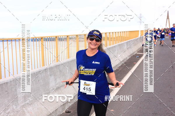 Achetez vos photos de l'vnement1 Corrida dos Engenheiros e Arquitetos do Amazonas sur Fotop