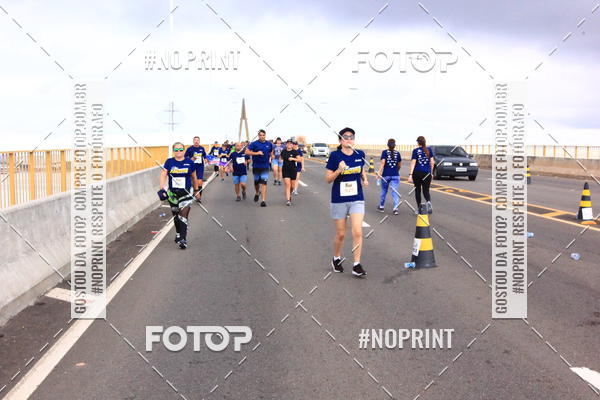 Achetez vos photos de l'vnement1 Corrida dos Engenheiros e Arquitetos do Amazonas sur Fotop