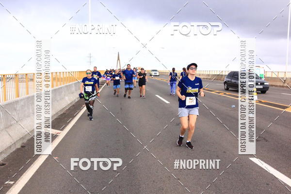 Achetez vos photos de l'vnement1 Corrida dos Engenheiros e Arquitetos do Amazonas sur Fotop
