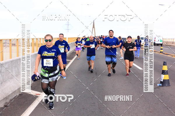 Achetez vos photos de l'vnement1 Corrida dos Engenheiros e Arquitetos do Amazonas sur Fotop