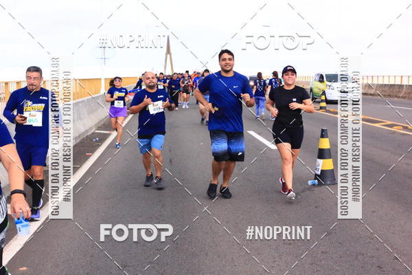 Achetez vos photos de l'vnement1 Corrida dos Engenheiros e Arquitetos do Amazonas sur Fotop