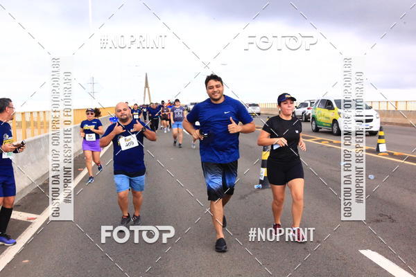 Achetez vos photos de l'vnement1 Corrida dos Engenheiros e Arquitetos do Amazonas sur Fotop