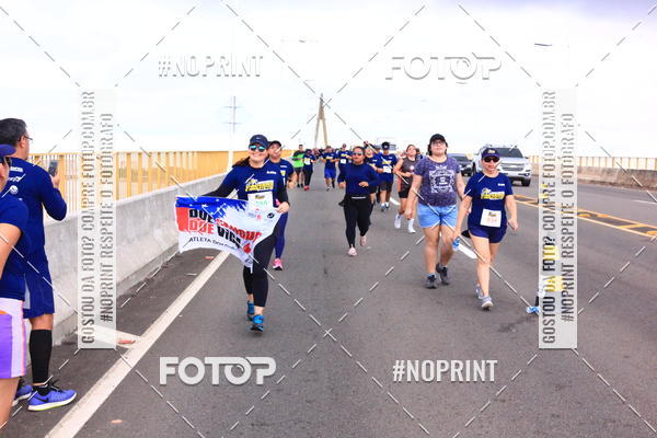 Acquista le foto dell'evento1 Corrida dos Engenheiros e Arquitetos do Amazonas in Fotop