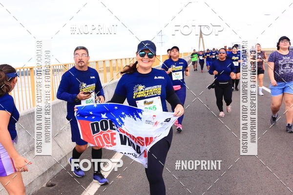Achetez vos photos de l'vnement1 Corrida dos Engenheiros e Arquitetos do Amazonas sur Fotop