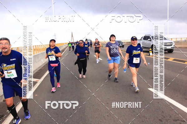 Acquista le foto dell'evento1 Corrida dos Engenheiros e Arquitetos do Amazonas in Fotop
