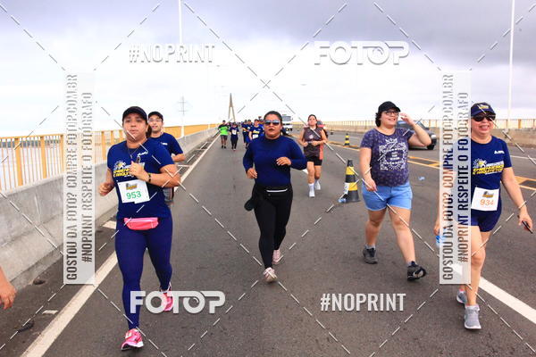 Achetez vos photos de l'vnement1 Corrida dos Engenheiros e Arquitetos do Amazonas sur Fotop