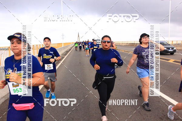 Achetez vos photos de l'vnement1 Corrida dos Engenheiros e Arquitetos do Amazonas sur Fotop