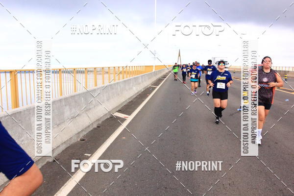 Acquista le foto dell'evento1 Corrida dos Engenheiros e Arquitetos do Amazonas in Fotop