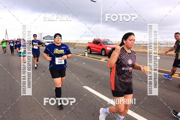 Acquista le foto dell'evento1 Corrida dos Engenheiros e Arquitetos do Amazonas in Fotop