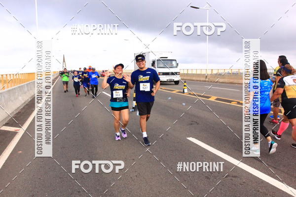 Acquista le foto dell'evento1 Corrida dos Engenheiros e Arquitetos do Amazonas in Fotop