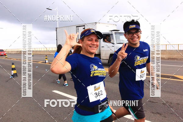 Acquista le foto dell'evento1 Corrida dos Engenheiros e Arquitetos do Amazonas in Fotop