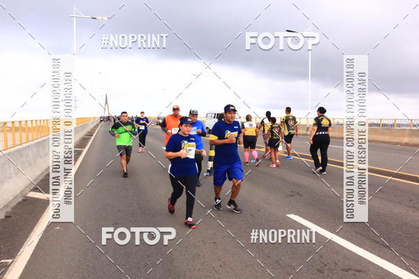 Acquista le foto dell'evento1 Corrida dos Engenheiros e Arquitetos do Amazonas in Fotop