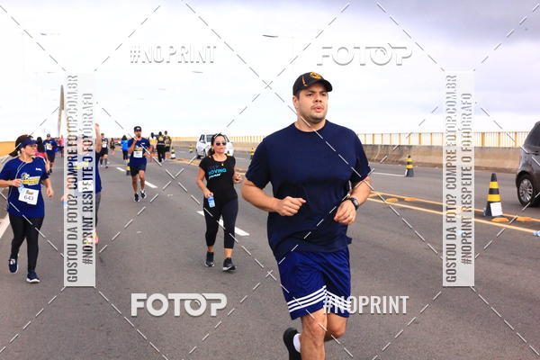 Acquista le foto dell'evento1 Corrida dos Engenheiros e Arquitetos do Amazonas in Fotop