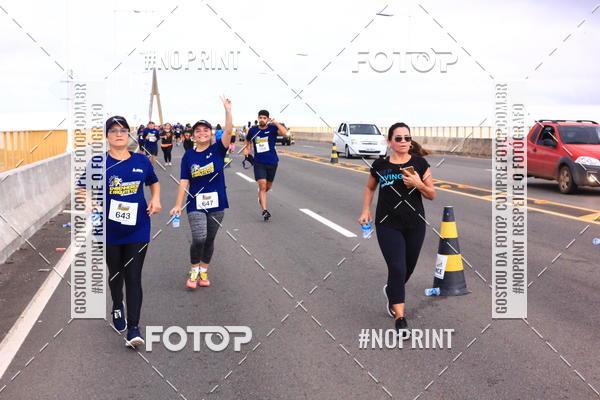 Acquista le foto dell'evento1 Corrida dos Engenheiros e Arquitetos do Amazonas in Fotop
