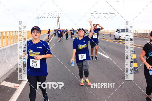 Acquista le foto dell'evento1 Corrida dos Engenheiros e Arquitetos do Amazonas in Fotop