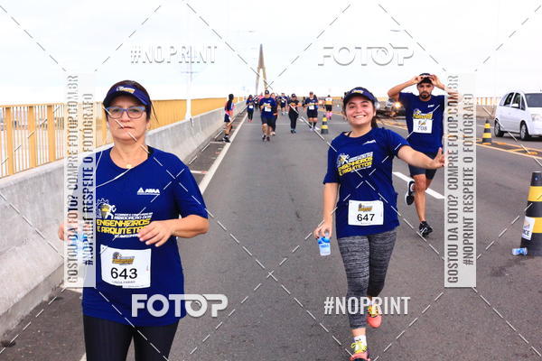 Acquista le foto dell'evento1 Corrida dos Engenheiros e Arquitetos do Amazonas in Fotop