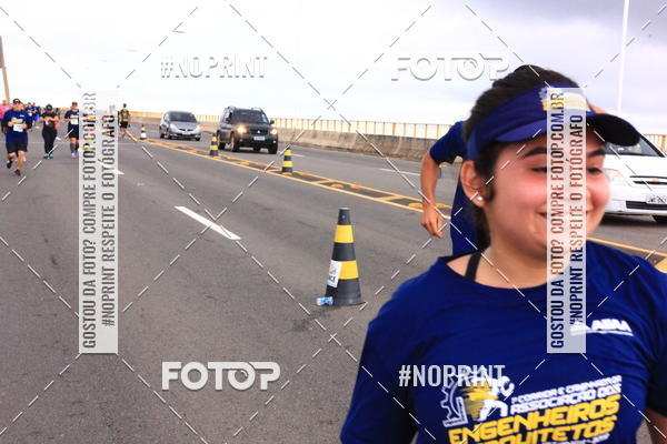 Acquista le foto dell'evento1 Corrida dos Engenheiros e Arquitetos do Amazonas in Fotop