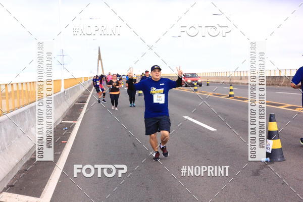 Acquista le foto dell'evento1 Corrida dos Engenheiros e Arquitetos do Amazonas in Fotop