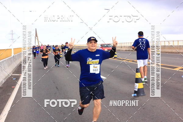 Acquista le foto dell'evento1 Corrida dos Engenheiros e Arquitetos do Amazonas in Fotop