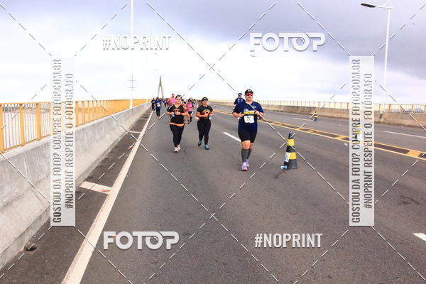 Acquista le foto dell'evento1 Corrida dos Engenheiros e Arquitetos do Amazonas in Fotop