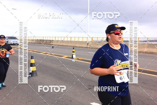 Acquista le foto dell'evento1 Corrida dos Engenheiros e Arquitetos do Amazonas in Fotop