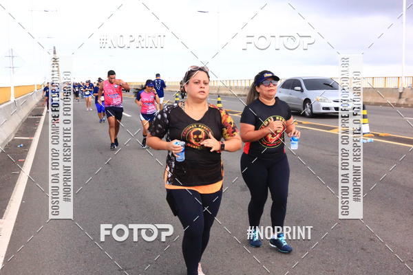 Acquista le foto dell'evento1 Corrida dos Engenheiros e Arquitetos do Amazonas in Fotop