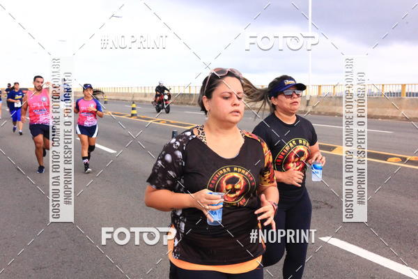 Acquista le foto dell'evento1 Corrida dos Engenheiros e Arquitetos do Amazonas in Fotop