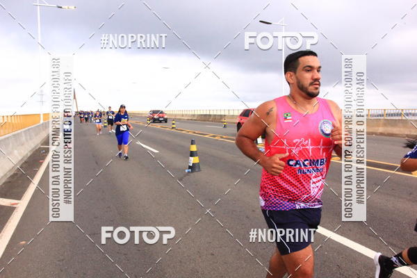 Acquista le foto dell'evento1 Corrida dos Engenheiros e Arquitetos do Amazonas in Fotop