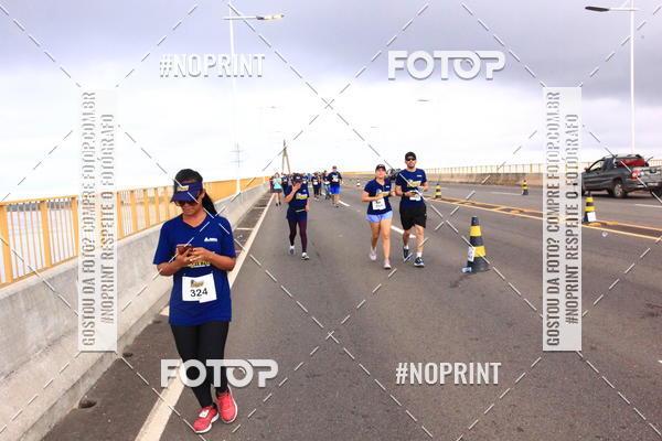 Acquista le foto dell'evento1 Corrida dos Engenheiros e Arquitetos do Amazonas in Fotop