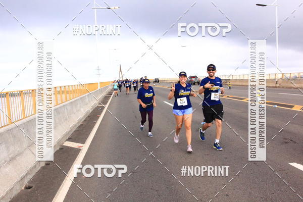Acquista le foto dell'evento1 Corrida dos Engenheiros e Arquitetos do Amazonas in Fotop