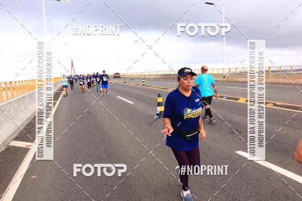 Acquista le foto dell'evento1 Corrida dos Engenheiros e Arquitetos do Amazonas in Fotop