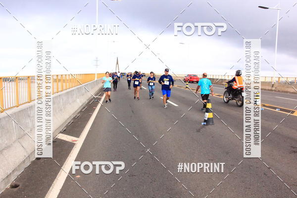 Acquista le foto dell'evento1 Corrida dos Engenheiros e Arquitetos do Amazonas in Fotop