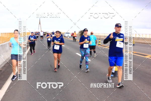 Acquista le foto dell'evento1 Corrida dos Engenheiros e Arquitetos do Amazonas in Fotop