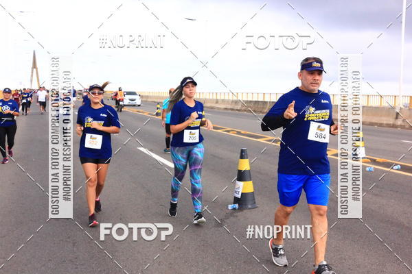 Acquista le foto dell'evento1 Corrida dos Engenheiros e Arquitetos do Amazonas in Fotop