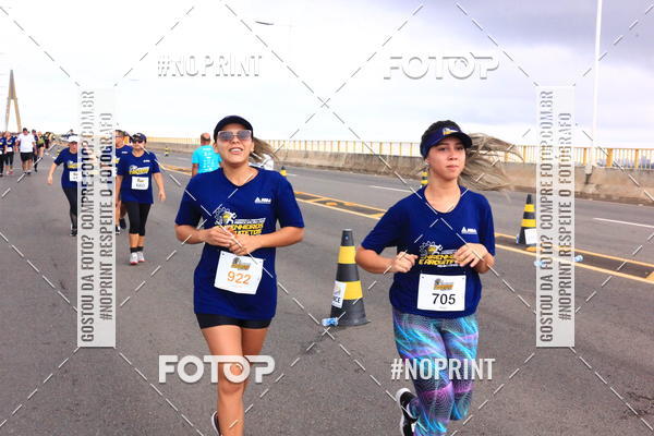 Acquista le foto dell'evento1 Corrida dos Engenheiros e Arquitetos do Amazonas in Fotop