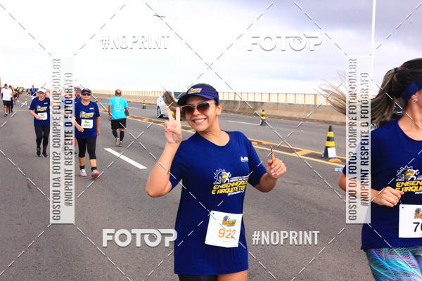 Acquista le foto dell'evento1 Corrida dos Engenheiros e Arquitetos do Amazonas in Fotop