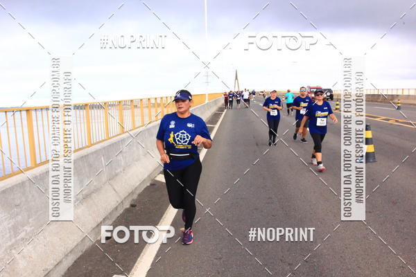 Acquista le foto dell'evento1 Corrida dos Engenheiros e Arquitetos do Amazonas in Fotop