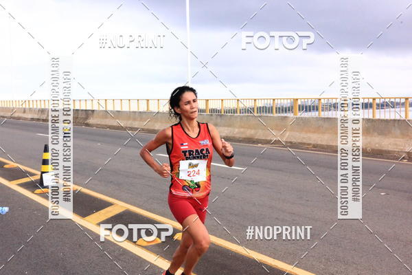 Acquista le foto dell'evento1 Corrida dos Engenheiros e Arquitetos do Amazonas in Fotop