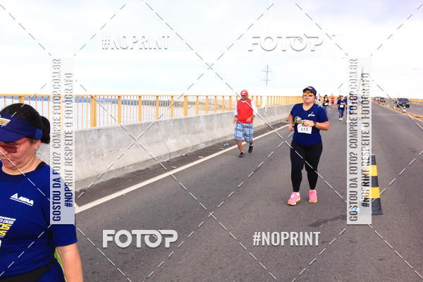 Acquista le foto dell'evento1 Corrida dos Engenheiros e Arquitetos do Amazonas in Fotop