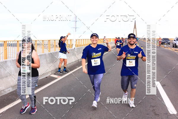 Acquista le foto dell'evento1 Corrida dos Engenheiros e Arquitetos do Amazonas in Fotop