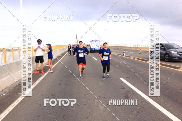 Acquista le foto dell'evento1 Corrida dos Engenheiros e Arquitetos do Amazonas in Fotop