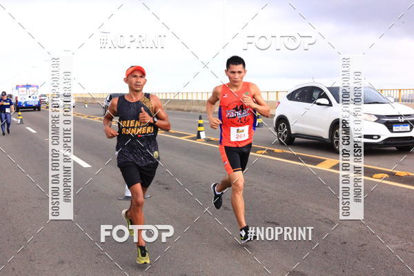 Acquista le foto dell'evento1 Corrida dos Engenheiros e Arquitetos do Amazonas in Fotop