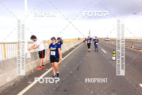 Acquista le foto dell'evento1 Corrida dos Engenheiros e Arquitetos do Amazonas in Fotop