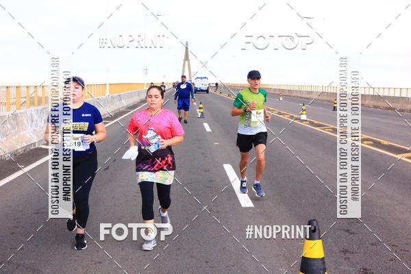 Acquista le foto dell'evento1 Corrida dos Engenheiros e Arquitetos do Amazonas in Fotop