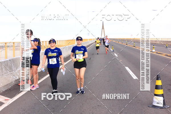 Acquista le foto dell'evento1 Corrida dos Engenheiros e Arquitetos do Amazonas in Fotop
