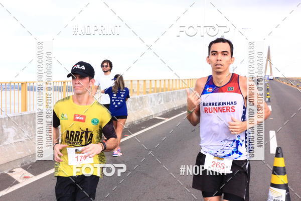 Acquista le foto dell'evento1 Corrida dos Engenheiros e Arquitetos do Amazonas in Fotop