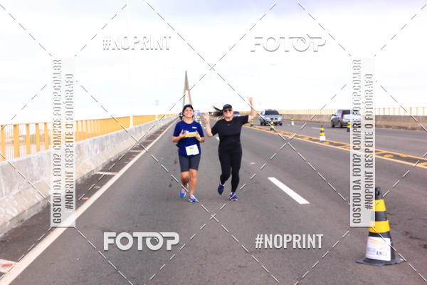 Acquista le foto dell'evento1 Corrida dos Engenheiros e Arquitetos do Amazonas in Fotop