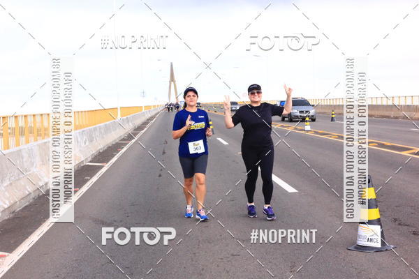 Acquista le foto dell'evento1 Corrida dos Engenheiros e Arquitetos do Amazonas in Fotop