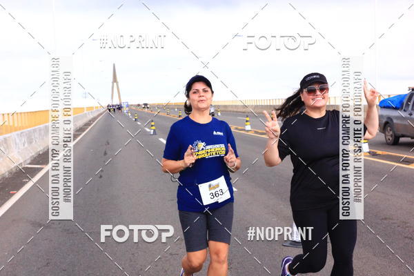 Acquista le foto dell'evento1 Corrida dos Engenheiros e Arquitetos do Amazonas in Fotop