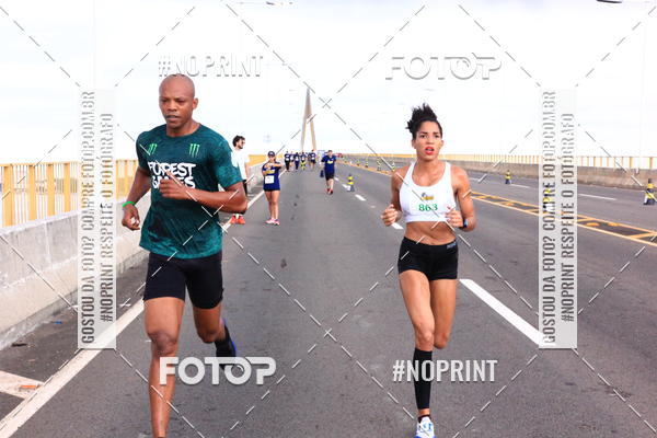 Acquista le foto dell'evento1 Corrida dos Engenheiros e Arquitetos do Amazonas in Fotop